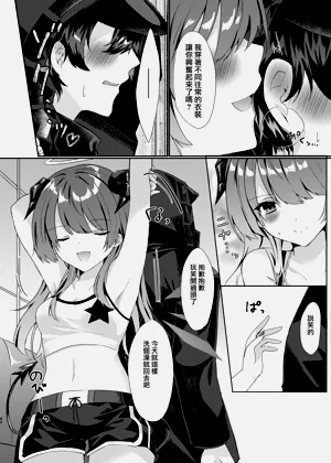 第41頁圖