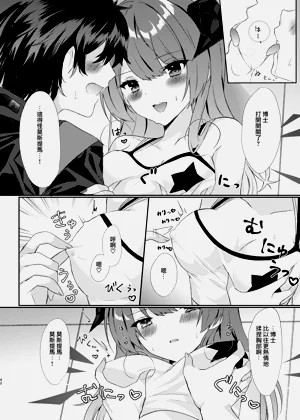 第43頁圖