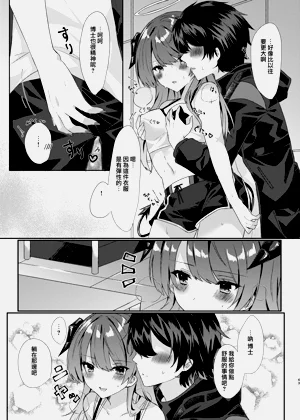 第44頁圖