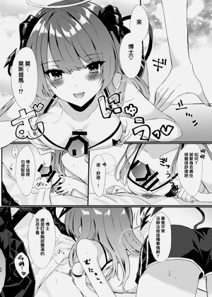 第45頁圖