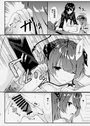第53頁圖