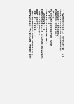 第63頁圖