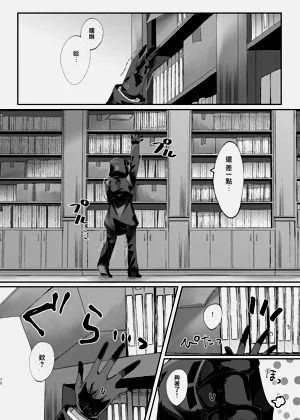 第73頁圖
