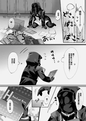 第74頁圖