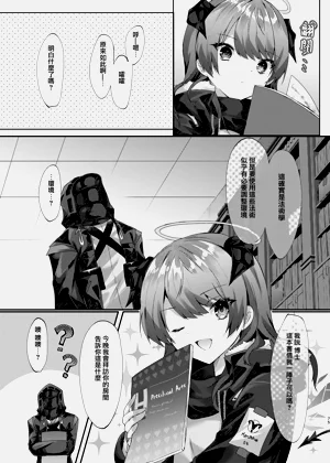 第76頁圖
