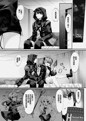 第77頁圖