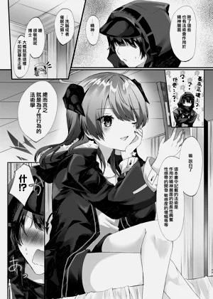 第78頁圖
