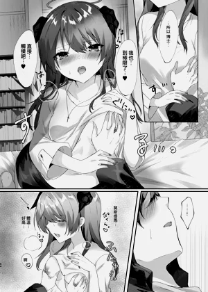 第85頁圖