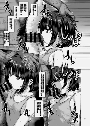 第9頁圖
