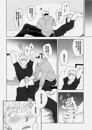 第11页图