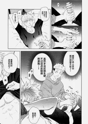 第12页图