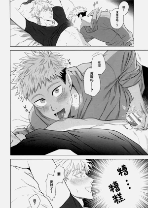 第13页图