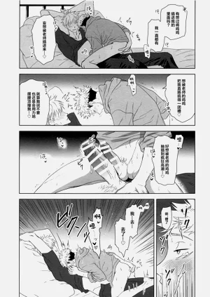 第16页图