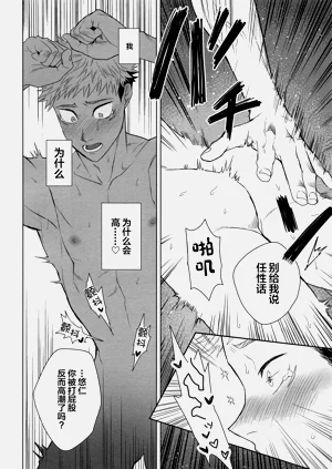 第23页图
