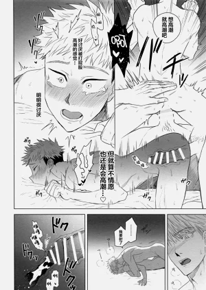 第25页图