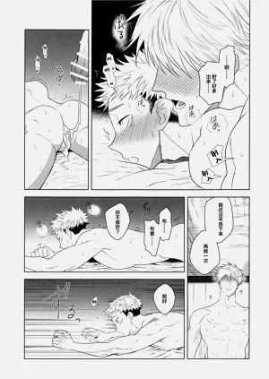 第26页图