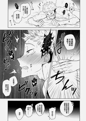 第28页图