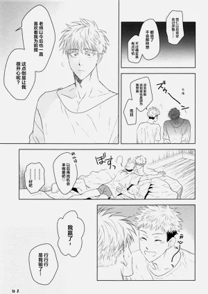 第30页图