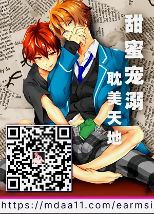 第38页图
