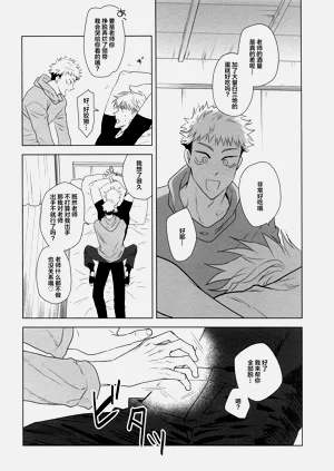 第9页图