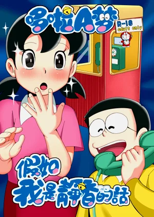第1頁圖