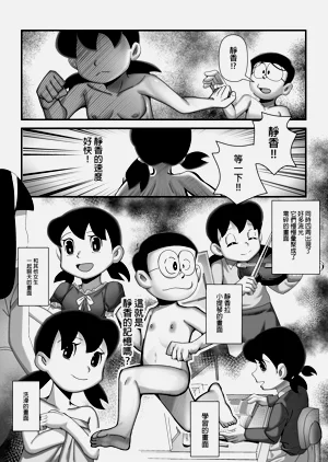 第15頁圖