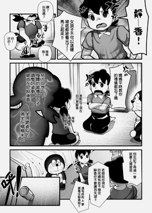 第22頁圖
