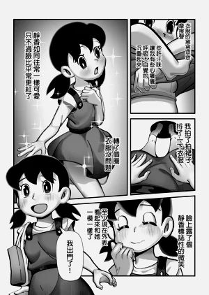 第25頁圖