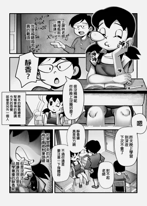 第26頁圖