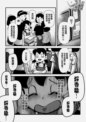第27頁圖