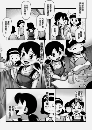 第28頁圖