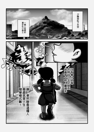 第29頁圖