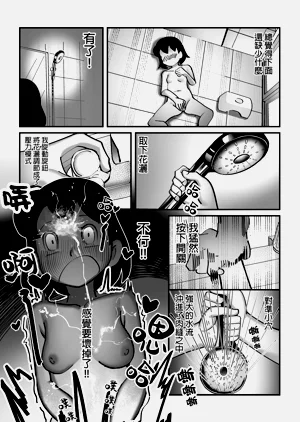 第41頁圖