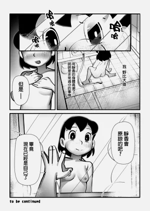 第47頁圖