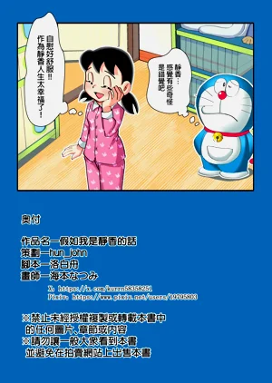 第48頁圖