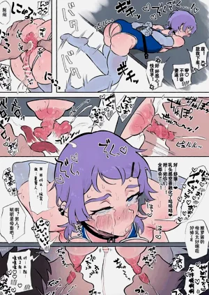 第2頁圖