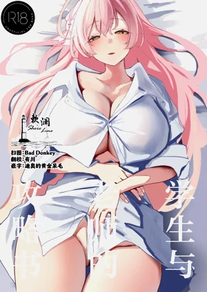 第1页图