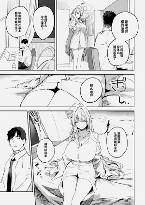 第13页图