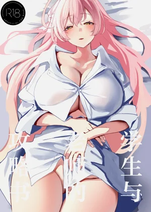 第2页图