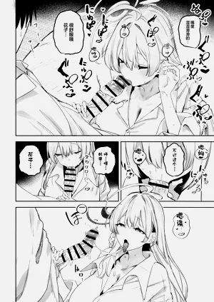第20页图