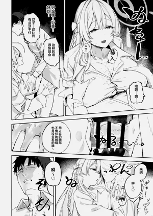 第22页图