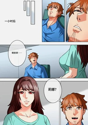 第10頁圖
