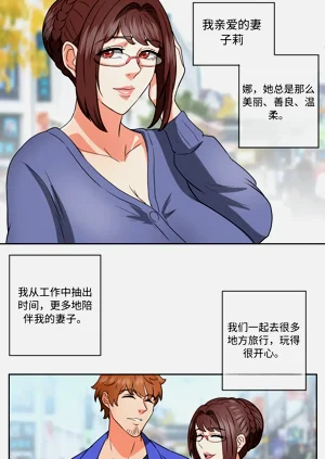 第12頁圖