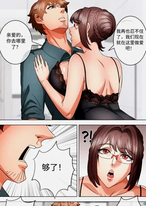 第17頁圖