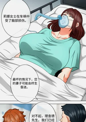第2頁圖