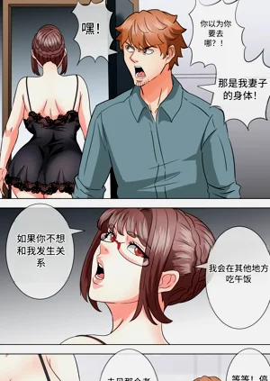 第21頁圖