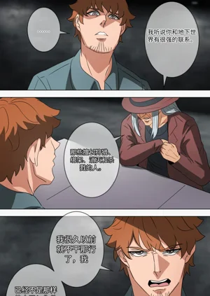 第25頁圖