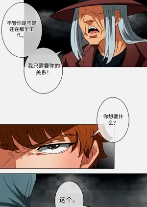 第26頁圖