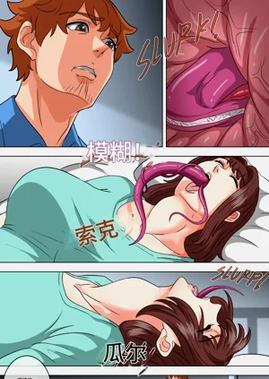第9頁圖