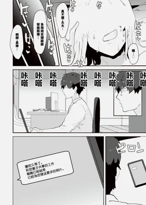 第10页图
